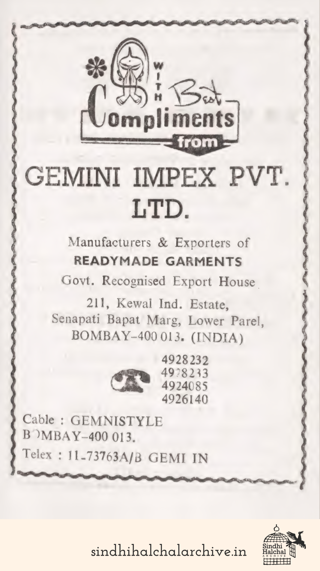 Image of AD Gemini Impex Pvt.
Ltd.